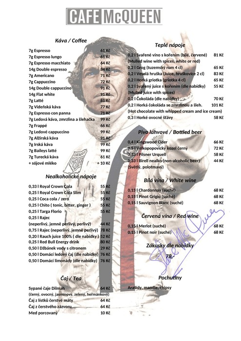 Cafe McQueen, photo 9
